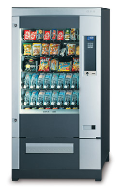 Торговый автомат drx50